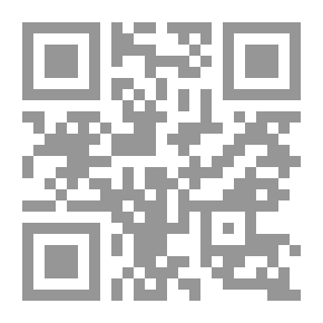 Qr Code ستون عاماً علي ثورة 23يوليو جمال عبد الناصر الأوراق الخاصة.... جمال عبد الناصر طالباً وضابطاً (المجلد الأول)
