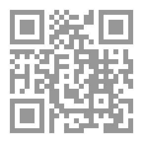 Qr Code في السلة يا وسيم