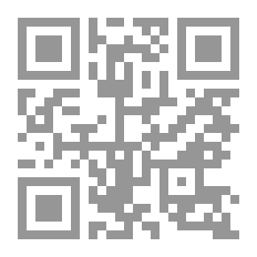 Qr Code Onnen suosikki: Romaani