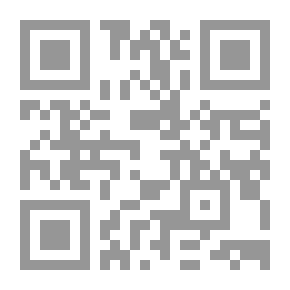 Qr Code رسومات الحاسوب - ج 1