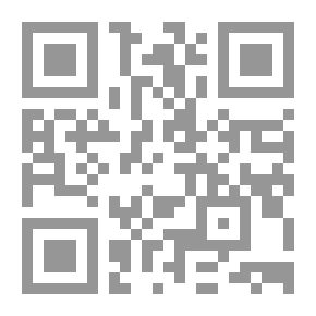 Qr Code الطريقة الصفوية ورواسبها في العراق المعاصر ؛ دراسة عامة للشبك والنحل الصفوية في شمال العراق