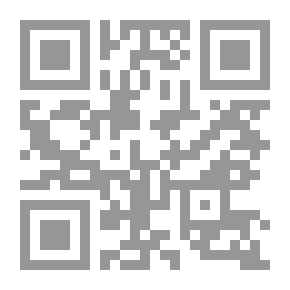 Qr Code تاريخ قبائل اسماعيل