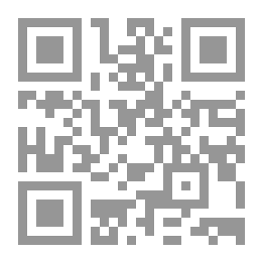 Qr Code Songs For The Next Day