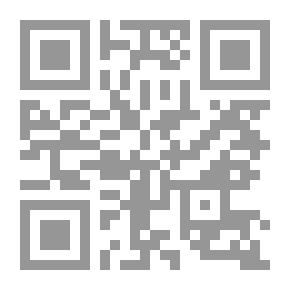 Qr Code حروب دولة الرسول (الجزء الأول)
