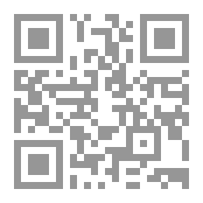 Qr Code The Image Of The University Community In The Cinematic Films And Its Relationship To The University Youth's Perception Of It
