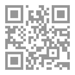 Qr Code Chips From A German Workshop
