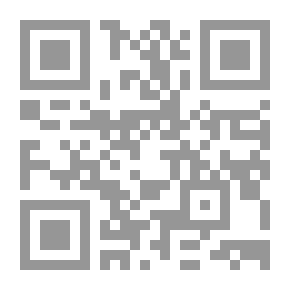 Qr Code مغامرة الاسلام:الضمير والتاريخ في حضارة عالمية(ج1)