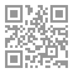 Qr Code كِتاب الكِتروني بـِ عنوان ` لهـَاا `.