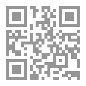 Qr Code مفاهيم اسلامية