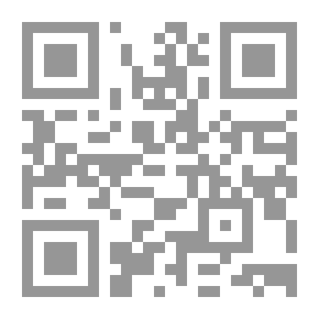 Qr Code أثر الخطورة الإجرامية على التشريعات الجنائية المعاصرة
