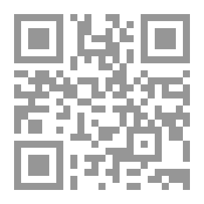 Qr Code الشعور بالوحدة واليأس في البيئة العربية