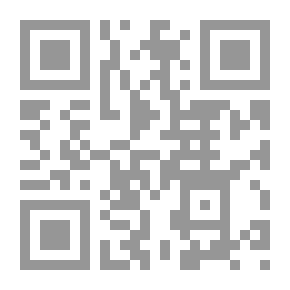 Qr Code Donkey Award `5-6`
