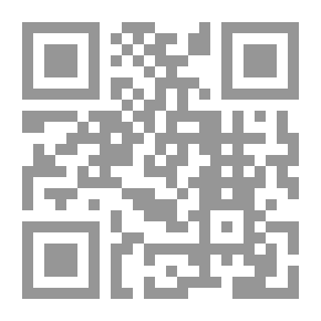 Qr Code Great And Small Gifts - Divine Invocations And Correspondences
