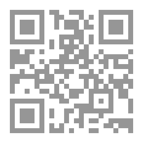 Qr Code الثورة بين الحلم والنبوءة `دراسات نقدية فى أدب ما قبل الثورة`