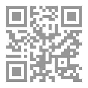 Qr Code الصحافة الإلكترونية ؛ إشكالية وأطروحات