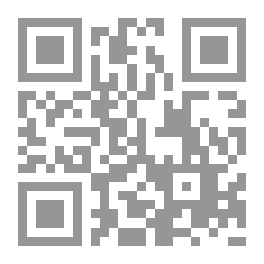 Qr Code أحكام الرهن