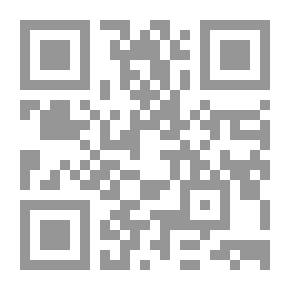 Qr Code الكلمات غير القاموسية أو المسألة اللغوية في مطلع القرن العشرين