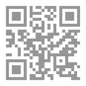 Qr Code ألف وجه للقمر