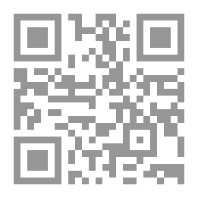 Qr Code التزام المعلم