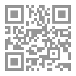 Qr Code الشعراء الانجليز. التحديدات مع مقدمات نقدية