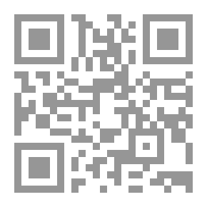 Qr Code نطة الضفدع