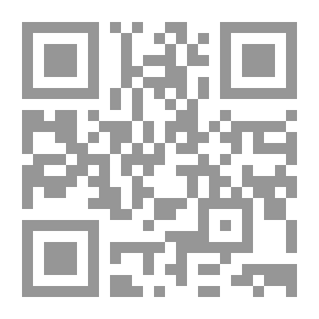 Qr Code الرسوم المتحركة في فلاش، دليل الإبداع