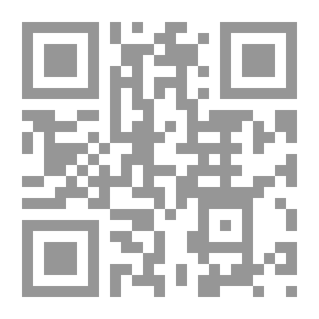 Qr Code الطائر المسحور.. والحوت الأبيض