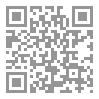 Qr Code the silent cry