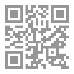 Qr Code إحدى عشرة حقيقة عن عيسى عليه السلام في التعاليم الإسلامية