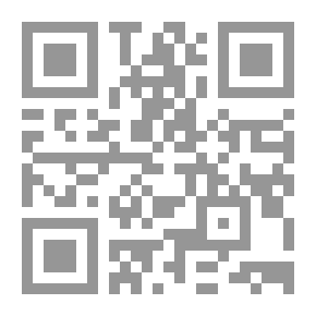 Qr Code الجيش المصري وحرب فلسطين 1948-1952