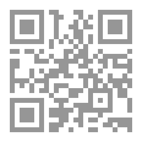 Qr Code قبسات