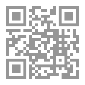 Qr Code الغريب