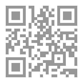 Qr Code الأعمال الكاملة (زينب أحمد حفني)