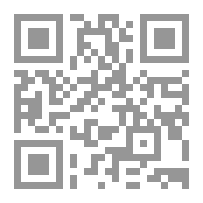 Qr Code بيت حافل بالمجانين