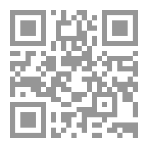 Qr Code Summery of Sharawi Thoughts on Quran مختصر خواطر فضيلة الشيخ محمد متولي الشعراوي حول آيات القرآن الكريم