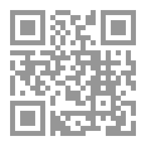 Qr Code الأطلس الجغرافي : للملكة العربية السعودية والعالم المرحلة الثانوية