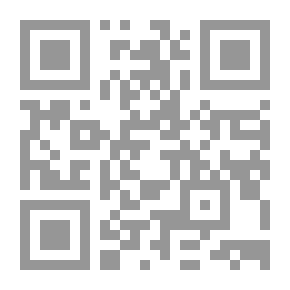 Qr Code وادِق