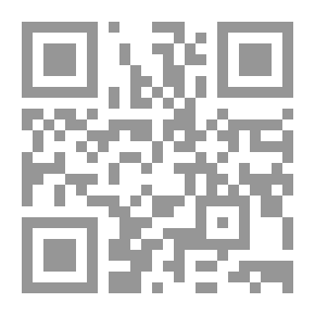 Qr Code Tales Of The Sea And The Poor Boy