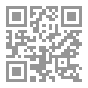 Qr Code The Third Part - Here Is Berlin - The Arab Neighborhood -