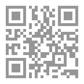 Qr Code الرياضة (بطروق وأرنوب ودبدوب وخلدود)