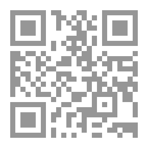 Qr Code الأسد بين الرحيل و التدمير الممنهج