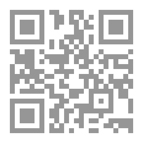 Qr Code اقم الصلاة... تاملات وسبحات / بحث مكثف ومختصر في الصلاة الاسلامية الصحيحة