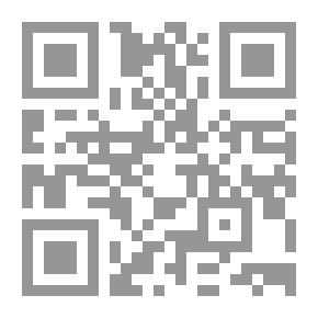 Qr Code مدخل إلى التربية الخاصة