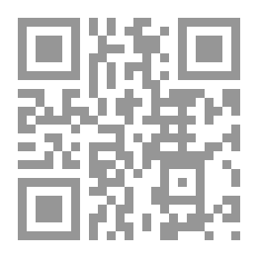 Qr Code العجوز جون براون ، الرجل الذي تسير روحه