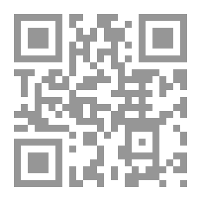 Qr Code أدباء حلب ذوو الأثر في القرن التاسع عشر