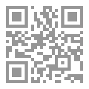 Qr Code Making a Rose Garden