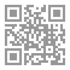 Qr Code ذئاب