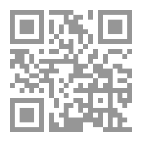 Qr Code سلة الفاكهة