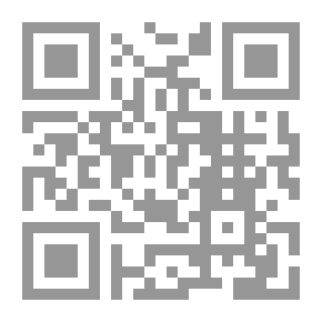 Qr Code الله هو البشارة ؛ تأملات في محبة الله
