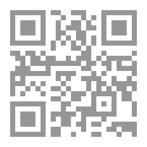 Qr Code Uncover What Is Meant To Explain The Abstraction Of Belief (divineology Section)